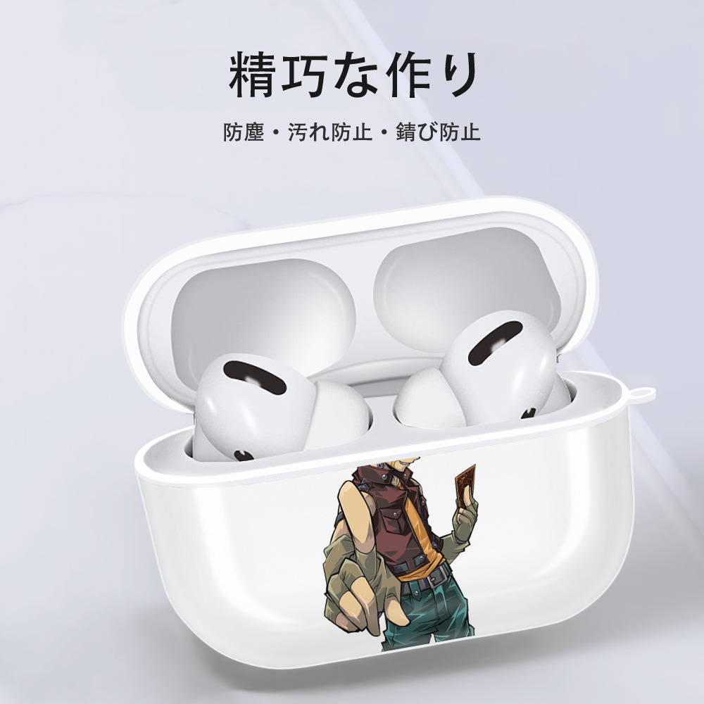 遊☆戯☆王 Yu-Gi-Oh! 【AirPods Pro用】ハードシェル保護ケース 耐衝撃・防指紋・カラビナ付き商品仕様