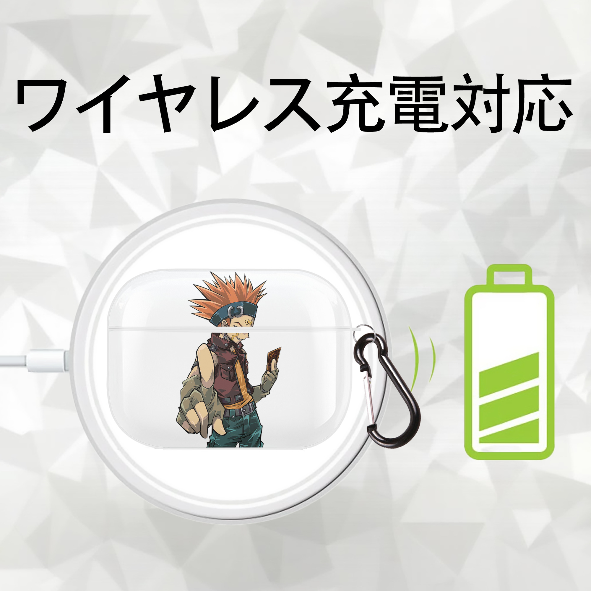 遊☆戯☆王 Yu-Gi-Oh! 【AirPods Pro用】ハードシェル保護ケース 耐衝撃・防指紋・カラビナ付き商品仕様