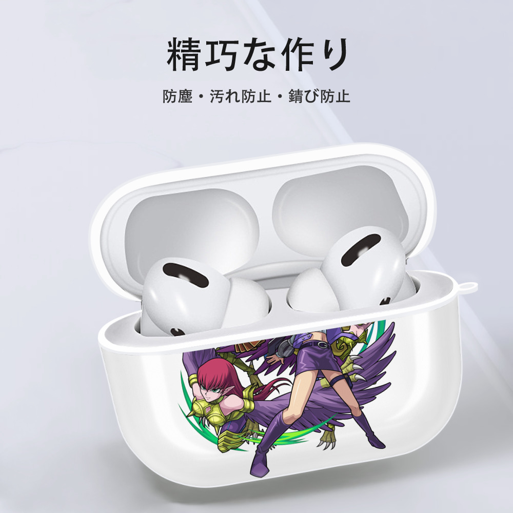 遊☆戯☆王 Yu-Gi-Oh! 【AirPods Pro用】ハードシェル保護ケース 耐衝撃・防指紋・カラビナ付き商品仕様
