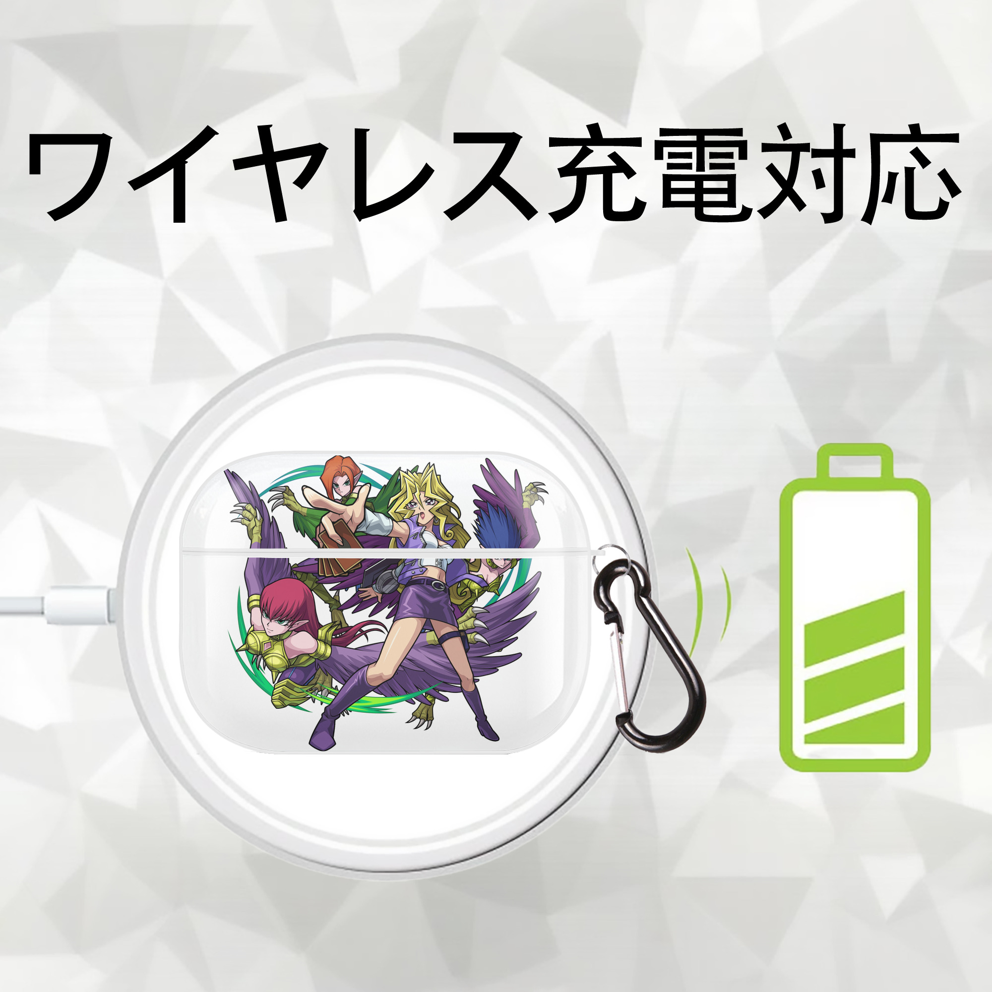 遊☆戯☆王 Yu-Gi-Oh! 【AirPods Pro用】ハードシェル保護ケース 耐衝撃・防指紋・カラビナ付き商品仕様