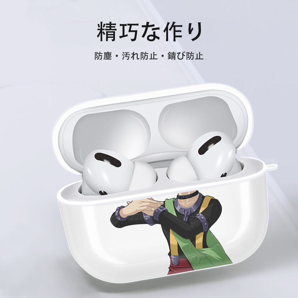 遊☆戯☆王 Yu-Gi-Oh! 【AirPods Pro用】ハードシェル保護ケース 耐衝撃・防指紋・カラビナ付き商品仕様