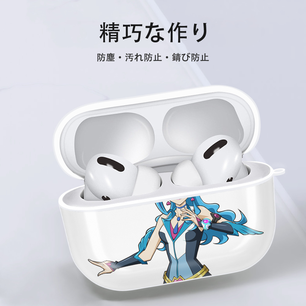 遊☆戯☆王 Yu-Gi-Oh! 【AirPods Pro用】ハードシェル保護ケース 耐衝撃・防指紋・カラビナ付き商品仕様