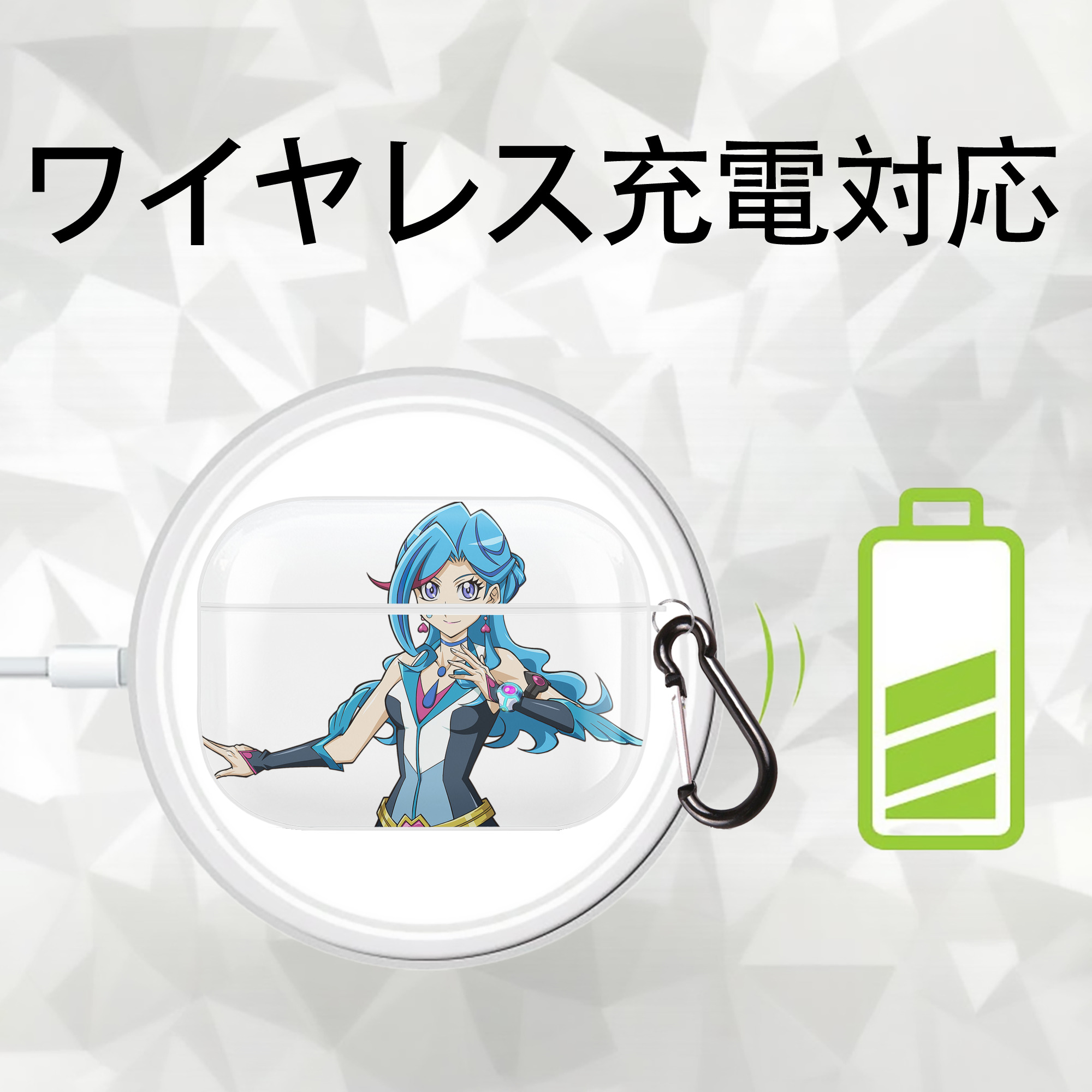 遊☆戯☆王 Yu-Gi-Oh! 【AirPods Pro用】ハードシェル保護ケース 耐衝撃・防指紋・カラビナ付き商品仕様