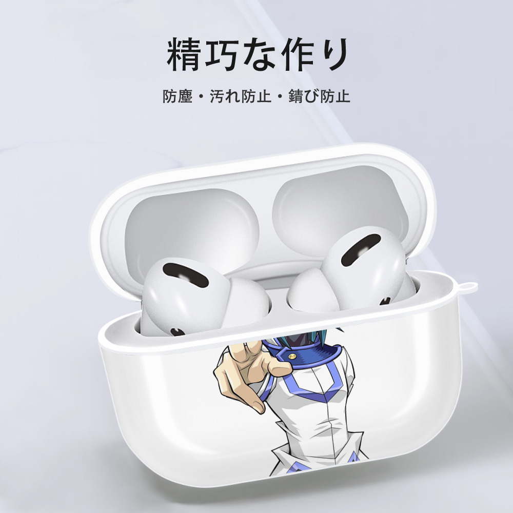 遊☆戯☆王 Yu-Gi-Oh! 【AirPods Pro用】ハードシェル保護ケース 耐衝撃・防指紋・カラビナ付き商品仕様