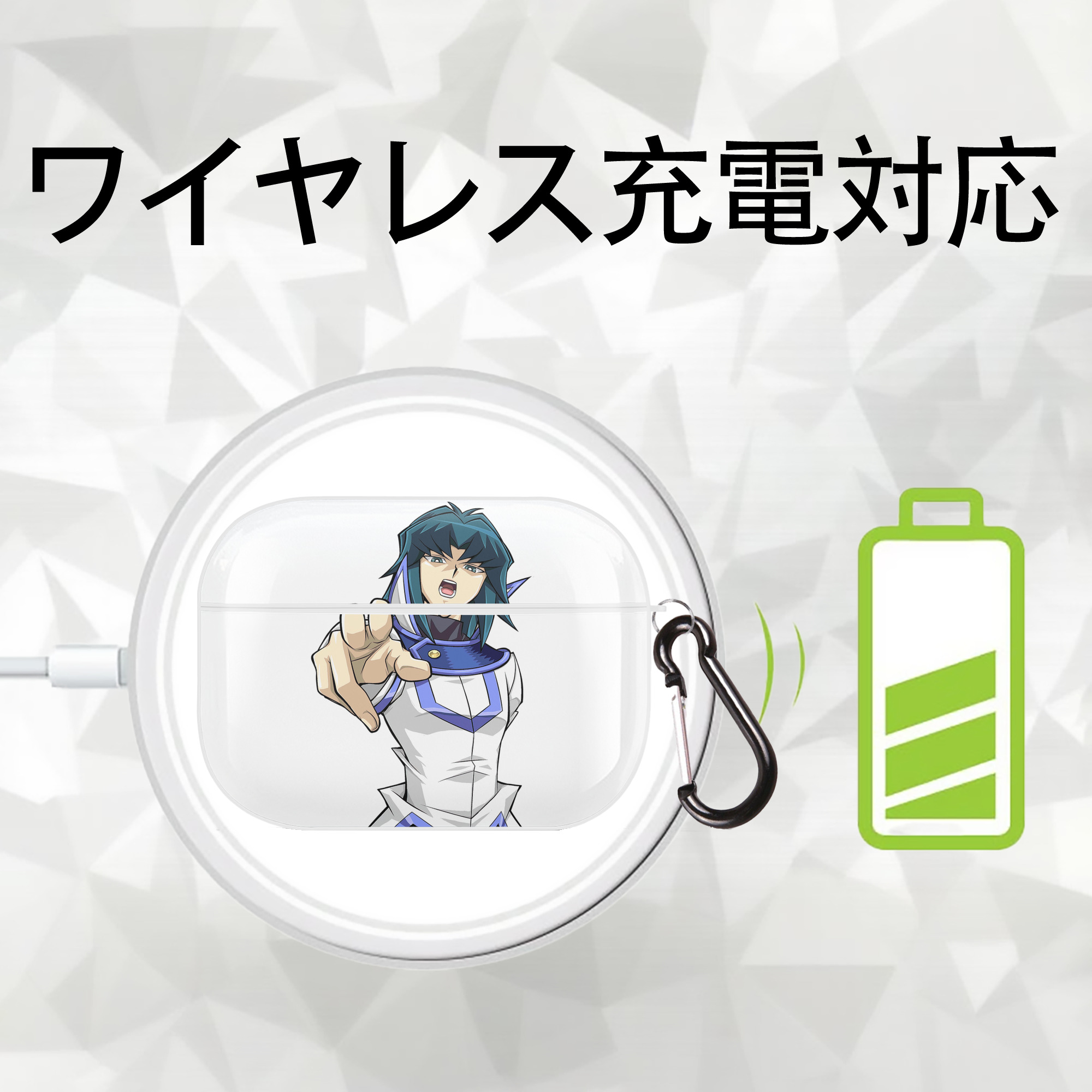 遊☆戯☆王 Yu-Gi-Oh! 【AirPods Pro用】ハードシェル保護ケース 耐衝撃・防指紋・カラビナ付き商品仕様