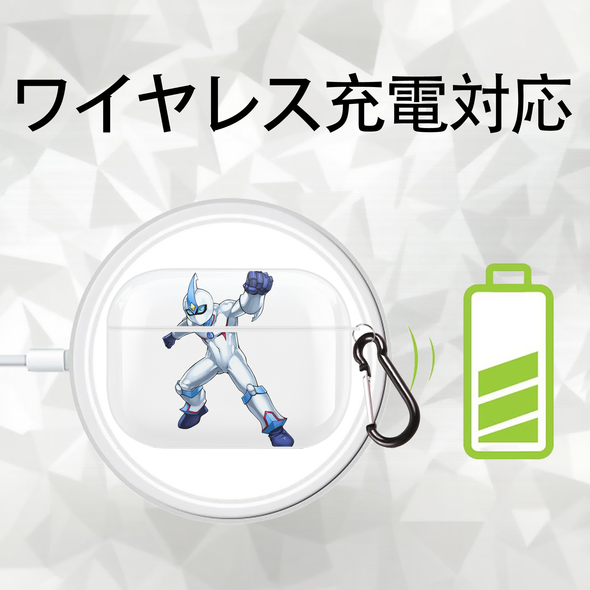 遊☆戯☆王 Yu-Gi-Oh! 【AirPods Pro用】ハードシェル保護ケース 耐衝撃・防指紋・カラビナ付き商品仕様