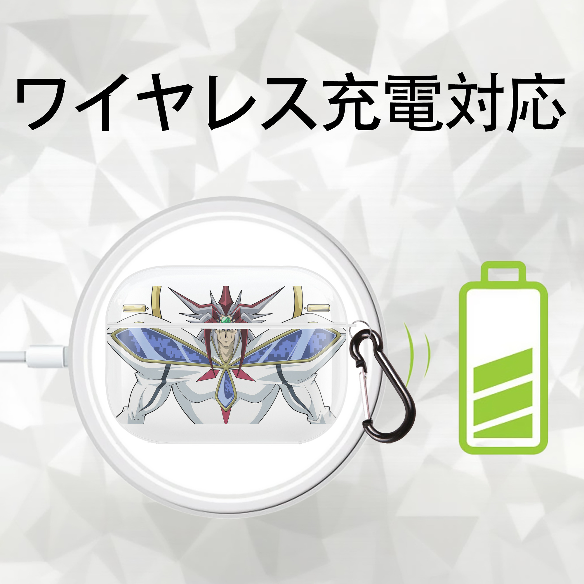 遊☆戯☆王 Yu-Gi-Oh! 【AirPods Pro用】ハードシェル保護ケース 耐衝撃・防指紋・カラビナ付き商品仕様