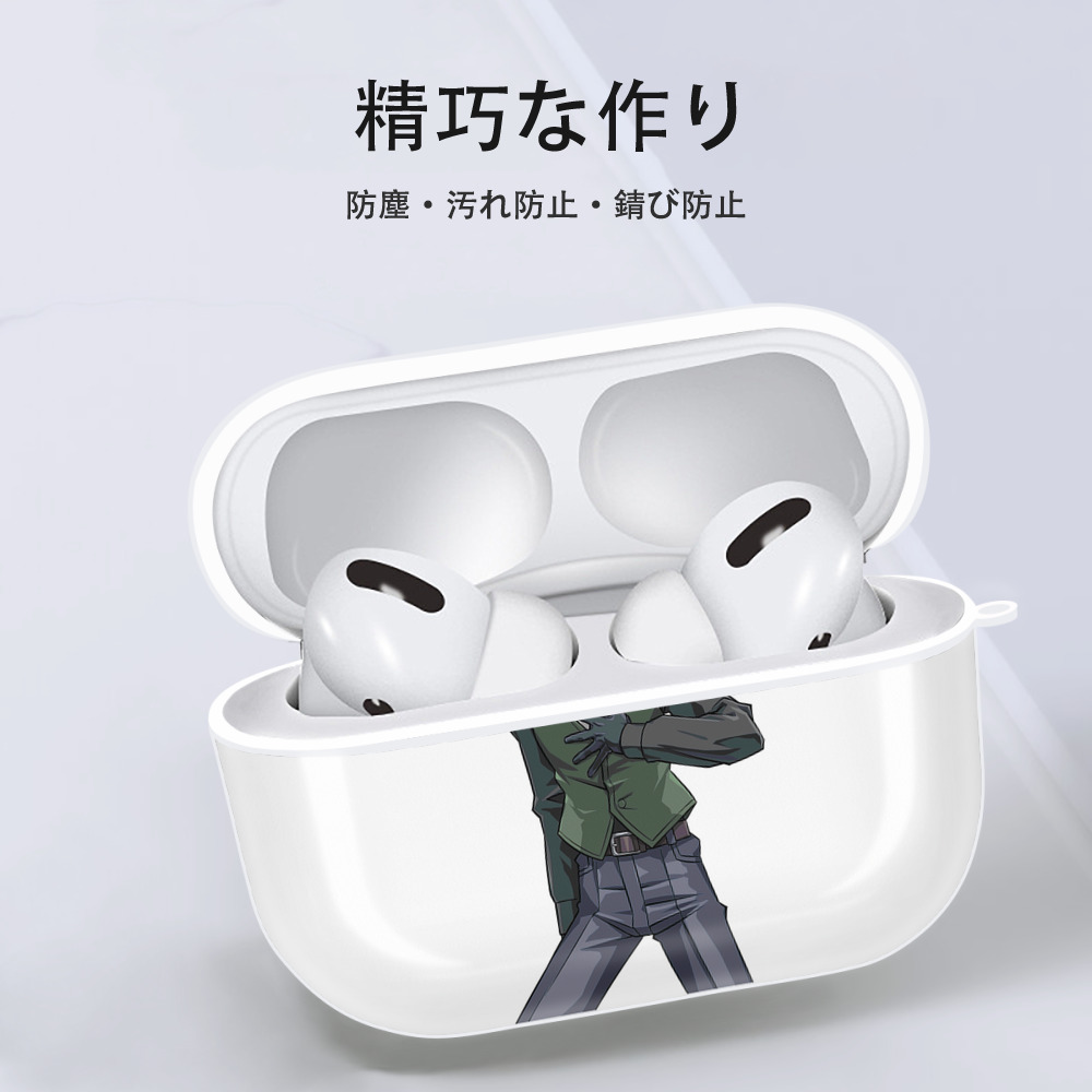 遊☆戯☆王 Yu-Gi-Oh! 【AirPods Pro用】ハードシェル保護ケース 耐衝撃・防指紋・カラビナ付き商品仕様