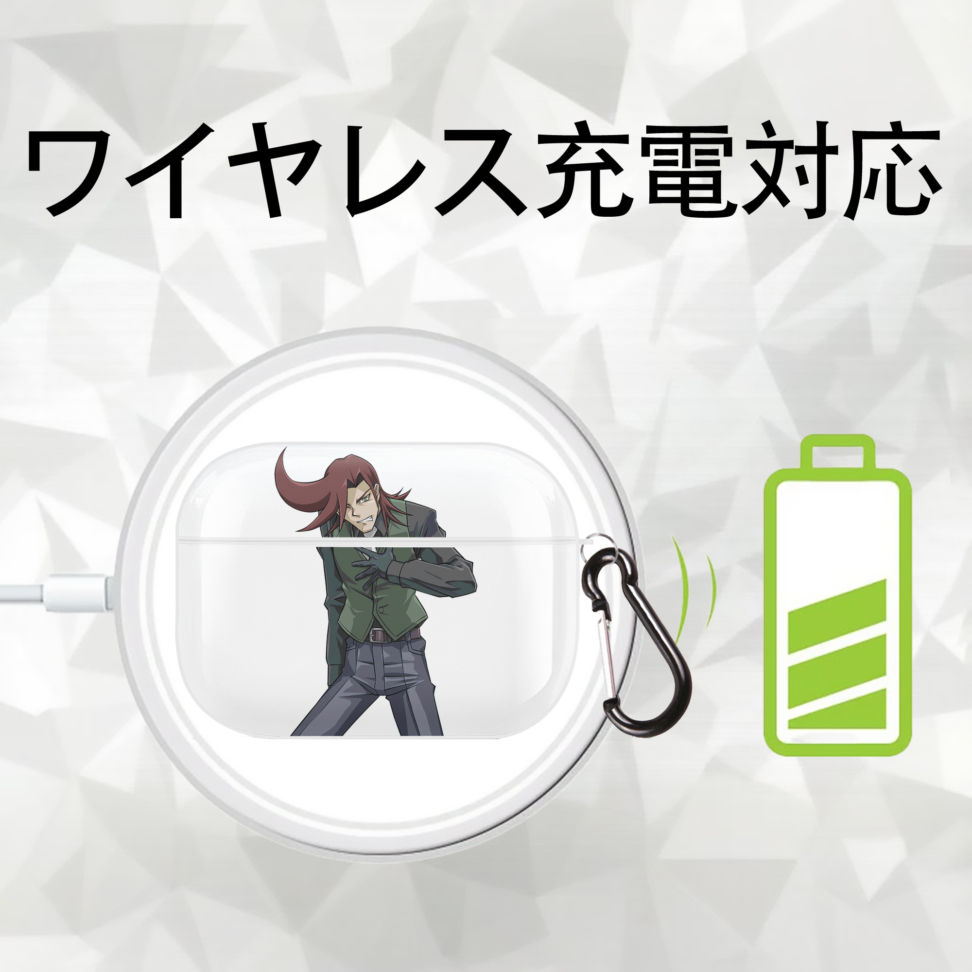 遊☆戯☆王 Yu-Gi-Oh! 【AirPods Pro用】ハードシェル保護ケース 耐衝撃・防指紋・カラビナ付き商品仕様