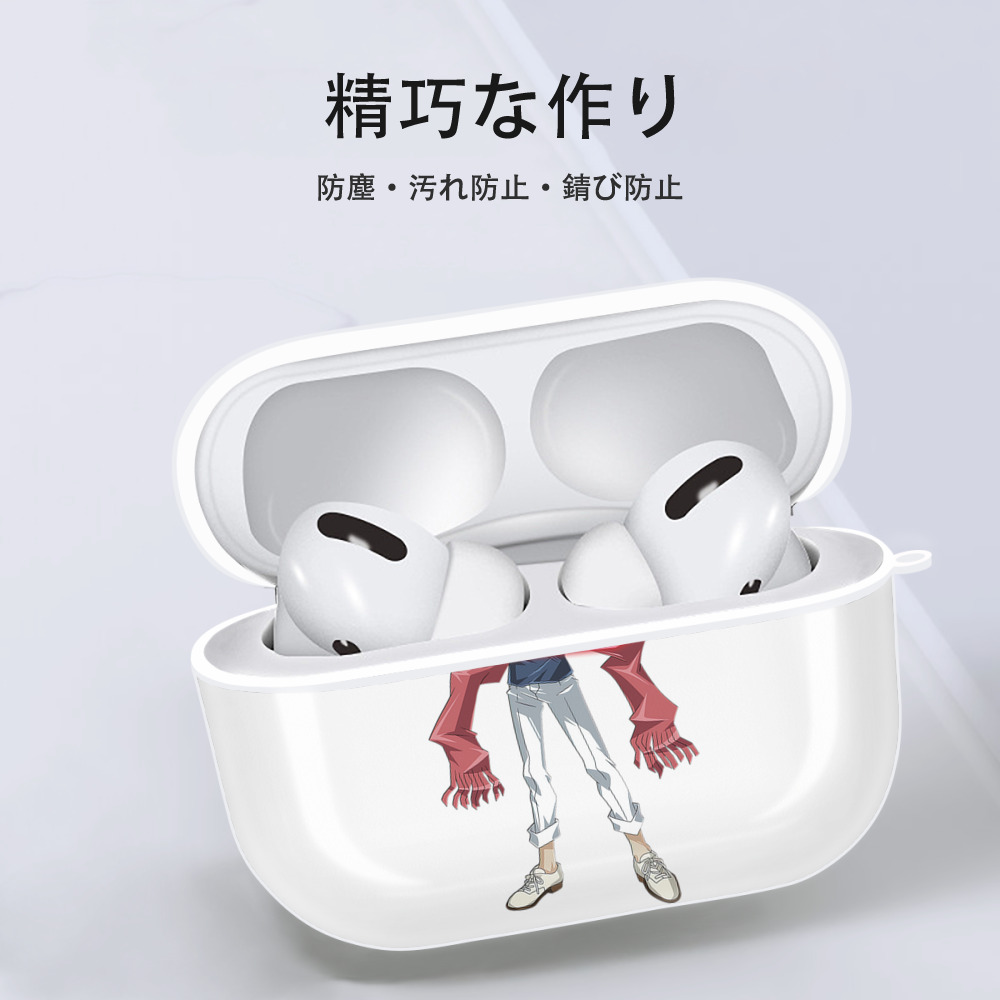 遊☆戯☆王 Yu-Gi-Oh! 【AirPods Pro用】ハードシェル保護ケース 耐衝撃・防指紋・カラビナ付き商品仕様