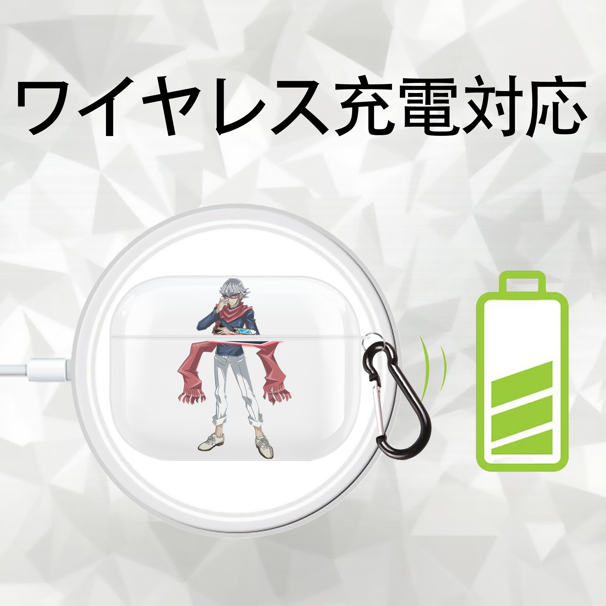 遊☆戯☆王 Yu-Gi-Oh! 【AirPods Pro用】ハードシェル保護ケース 耐衝撃・防指紋・カラビナ付き商品仕様
