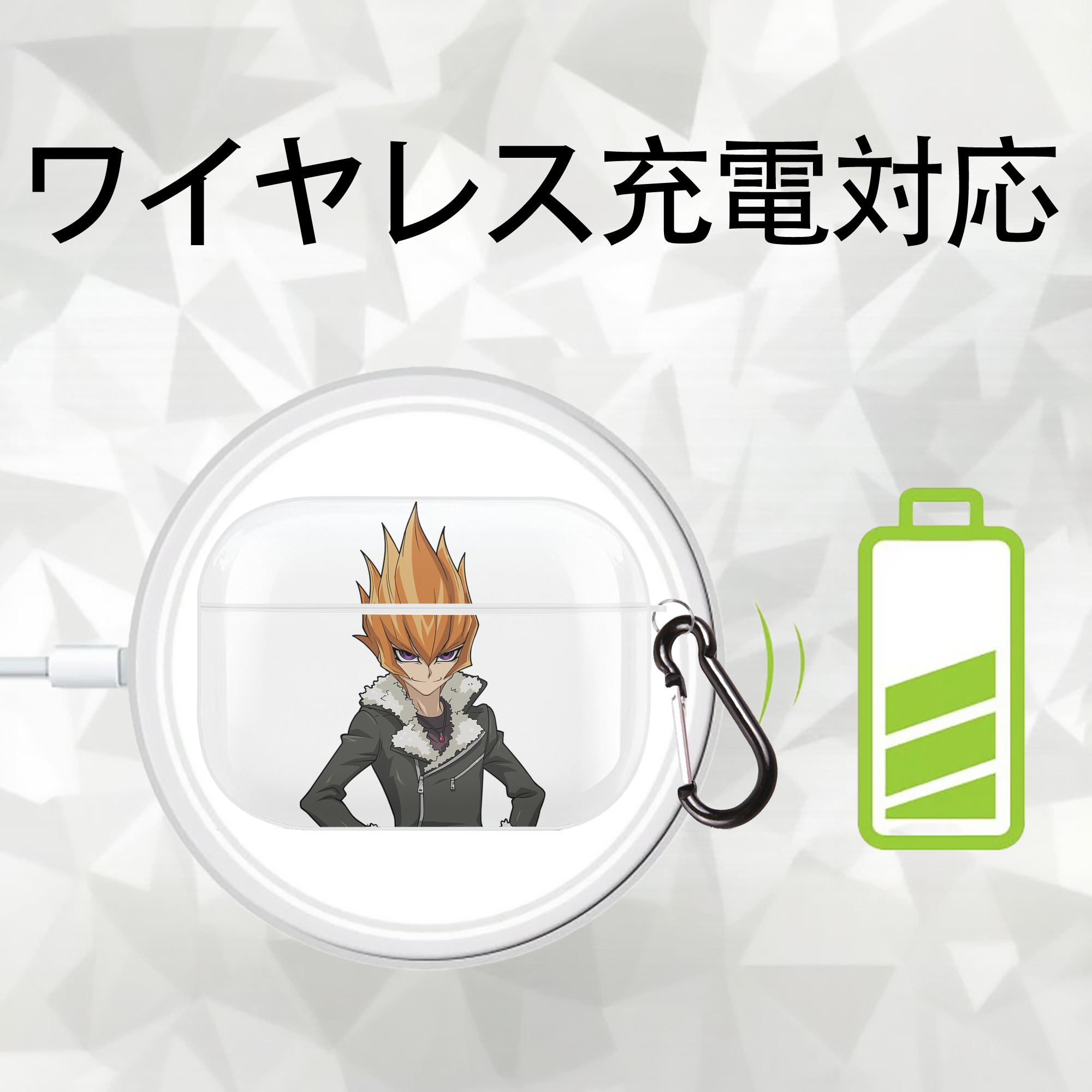 遊☆戯☆王 Yu-Gi-Oh! 【AirPods Pro用】ハードシェル保護ケース 耐衝撃・防指紋・カラビナ付き商品仕様