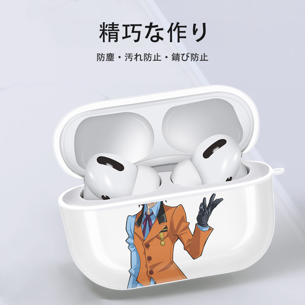 遊☆戯☆王 Yu-Gi-Oh! 【AirPods Pro用】ハードシェル保護ケース 耐衝撃・防指紋・カラビナ付き商品仕様