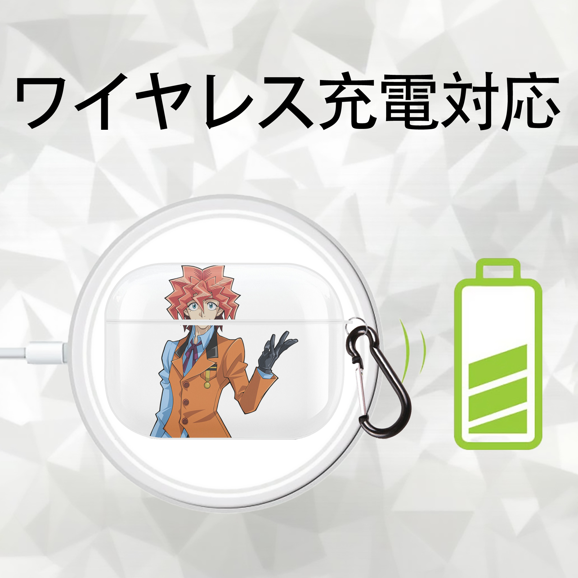 遊☆戯☆王 Yu-Gi-Oh! 【AirPods Pro用】ハードシェル保護ケース 耐衝撃・防指紋・カラビナ付き商品仕様
