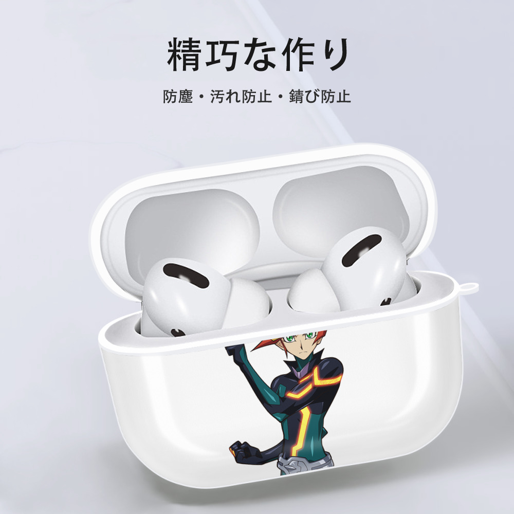遊☆戯☆王 Yu-Gi-Oh! 【AirPods Pro用】ハードシェル保護ケース 耐衝撃・防指紋・カラビナ付き商品仕様