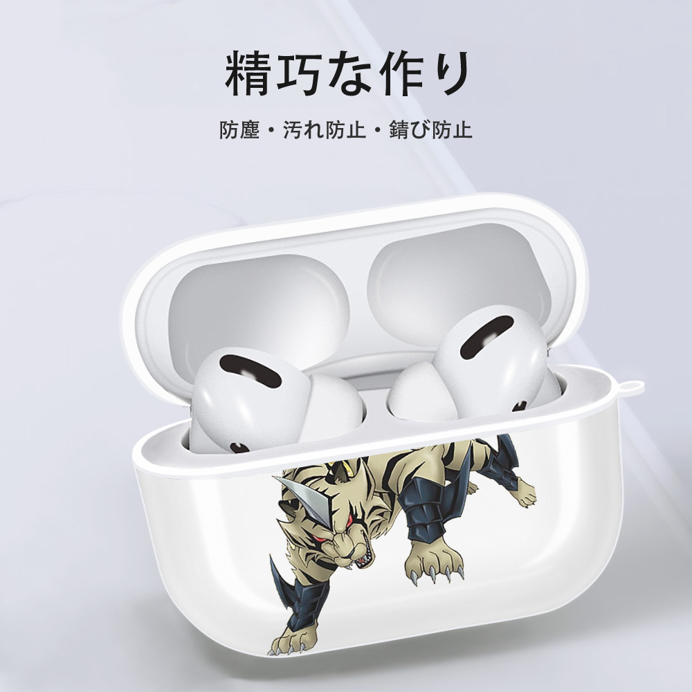 遊☆戯☆王 Yu-Gi-Oh! 【AirPods Pro用】ハードシェル保護ケース 耐衝撃・防指紋・カラビナ付き商品仕様
