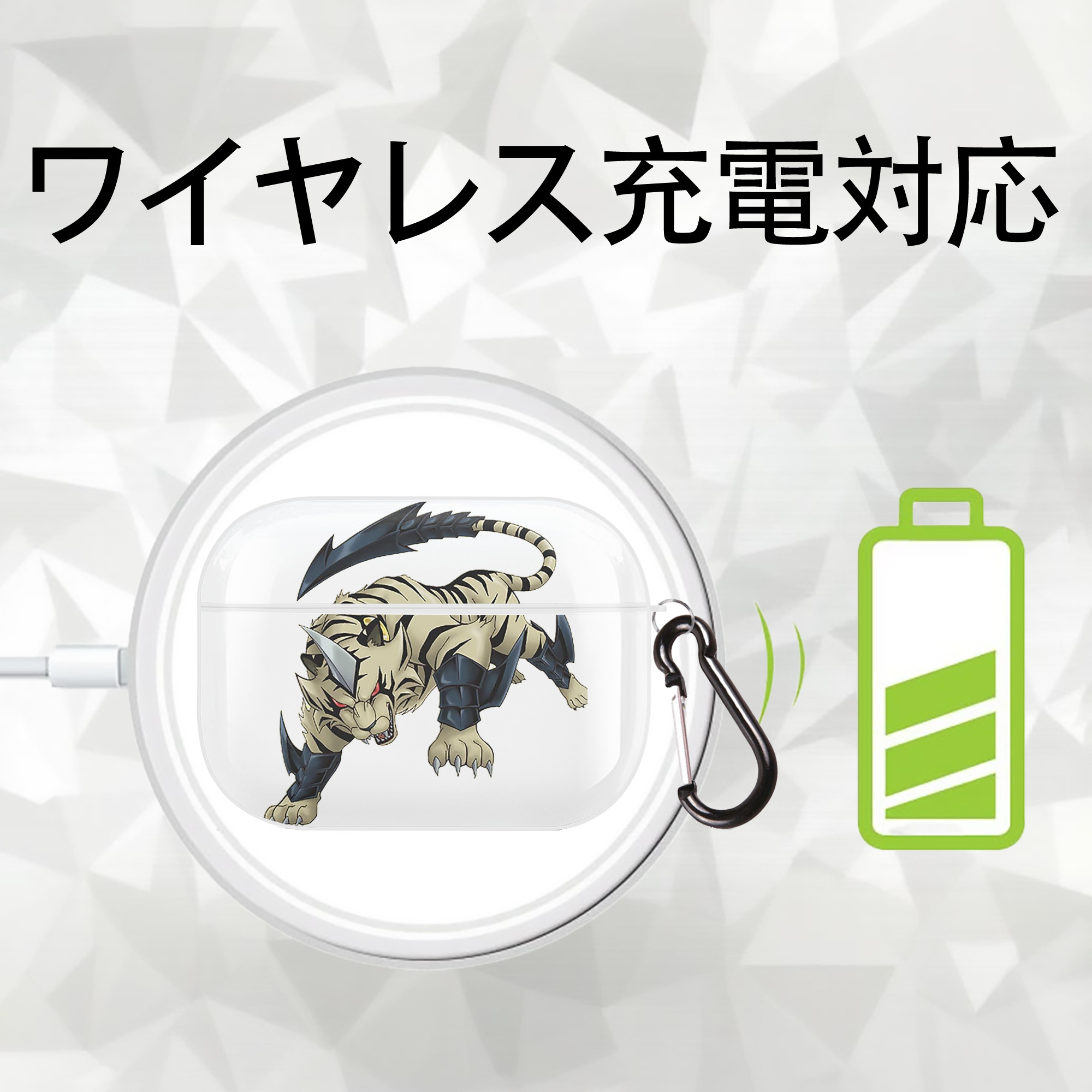 遊☆戯☆王 Yu-Gi-Oh! 【AirPods Pro用】ハードシェル保護ケース 耐衝撃・防指紋・カラビナ付き商品仕様