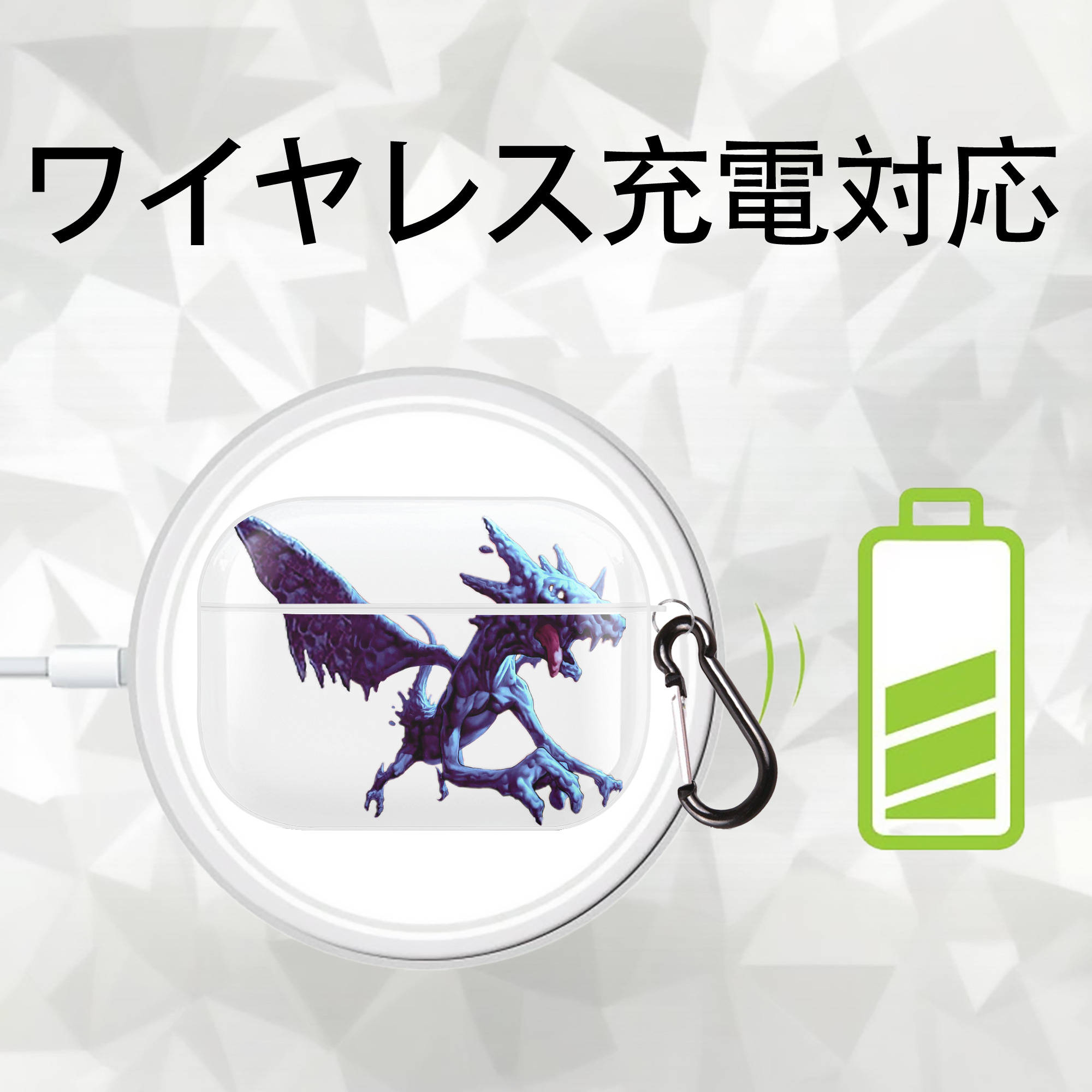 遊☆戯☆王 Yu-Gi-Oh! 【AirPods Pro用】ハードシェル保護ケース 耐衝撃・防指紋・カラビナ付き商品仕様
