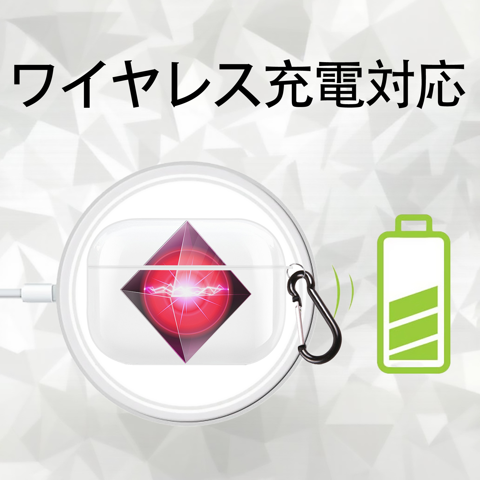 遊☆戯☆王 Yu-Gi-Oh! 【AirPods Pro用】ハードシェル保護ケース 耐衝撃・防指紋・カラビナ付き商品仕様