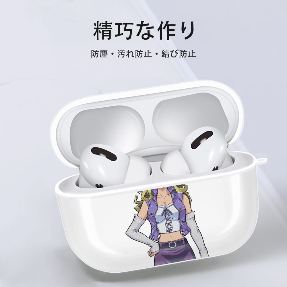 遊☆戯☆王 Yu-Gi-Oh! 【AirPods Pro用】ハードシェル保護ケース 耐衝撃・防指紋・カラビナ付き商品仕様