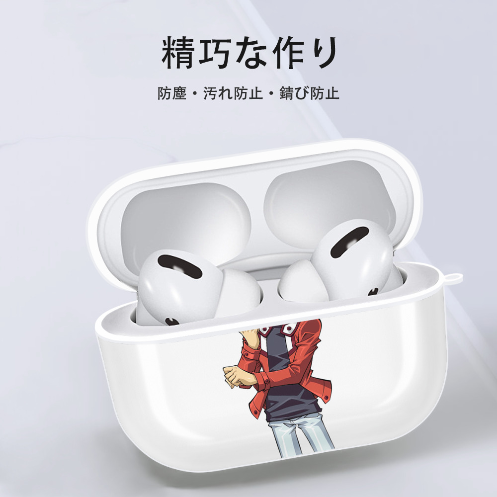 遊☆戯☆王 Yu-Gi-Oh! 【AirPods Pro用】ハードシェル保護ケース 耐衝撃・防指紋・カラビナ付き商品仕様