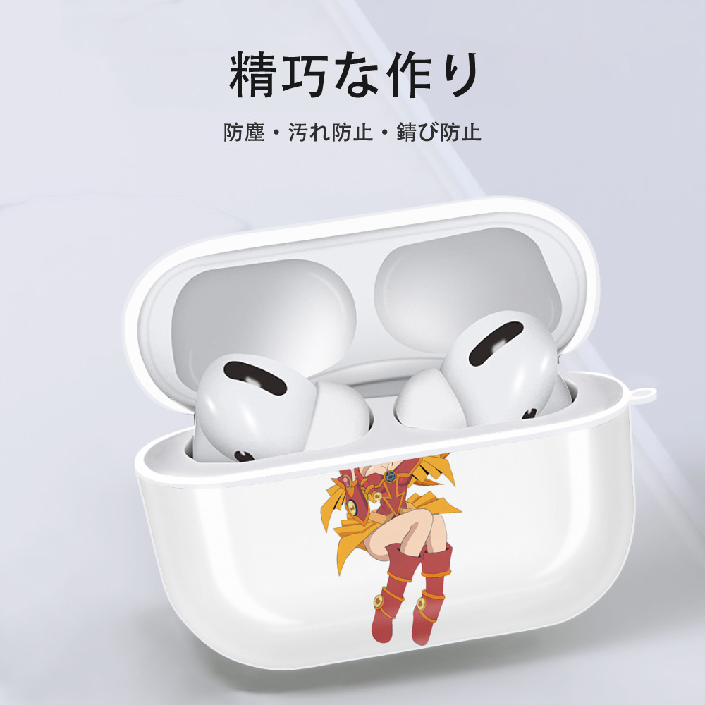 遊☆戯☆王 Yu-Gi-Oh! 【AirPods Pro用】ハードシェル保護ケース 耐衝撃・防指紋・カラビナ付き商品仕様