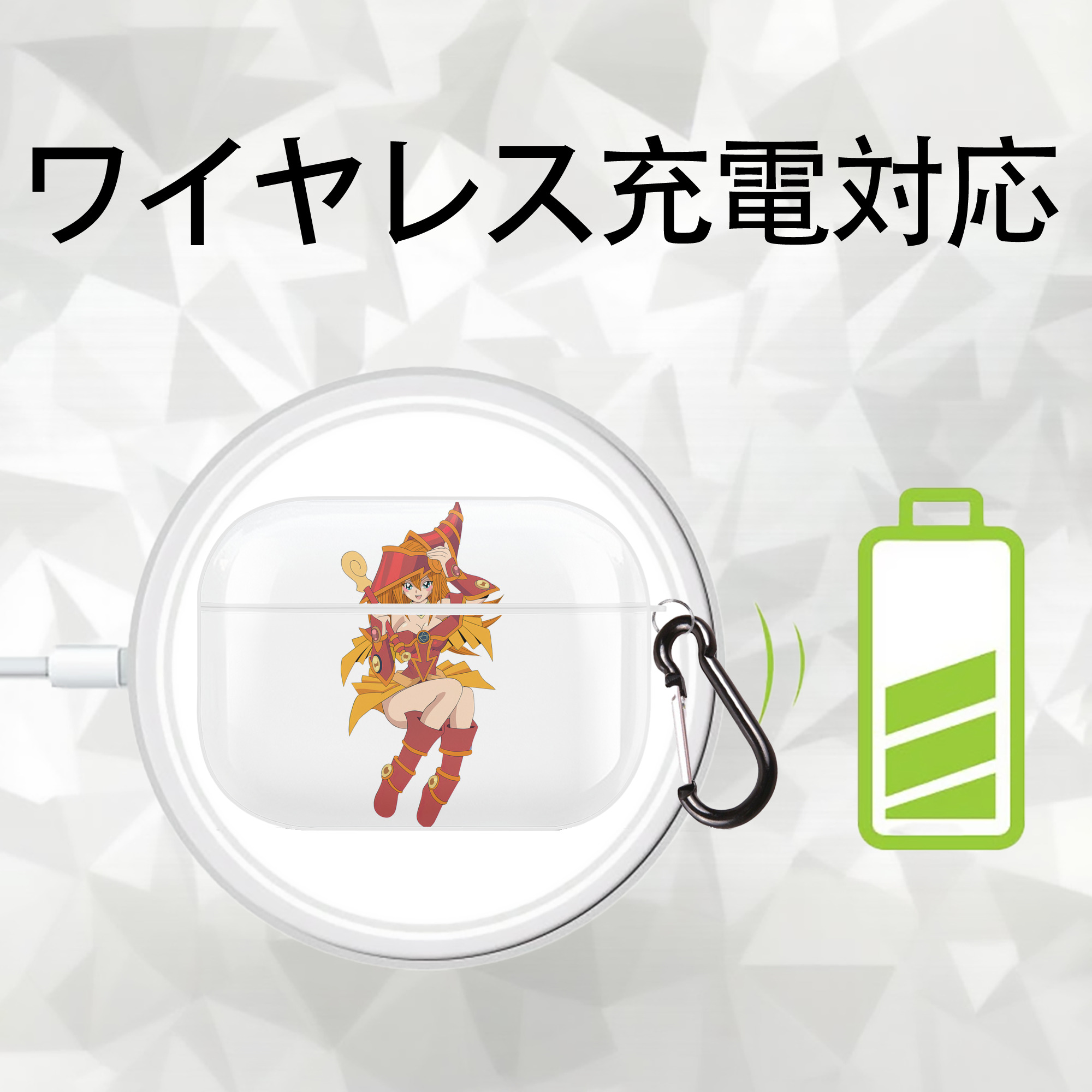 遊☆戯☆王 Yu-Gi-Oh! 【AirPods Pro用】ハードシェル保護ケース 耐衝撃・防指紋・カラビナ付き商品仕様