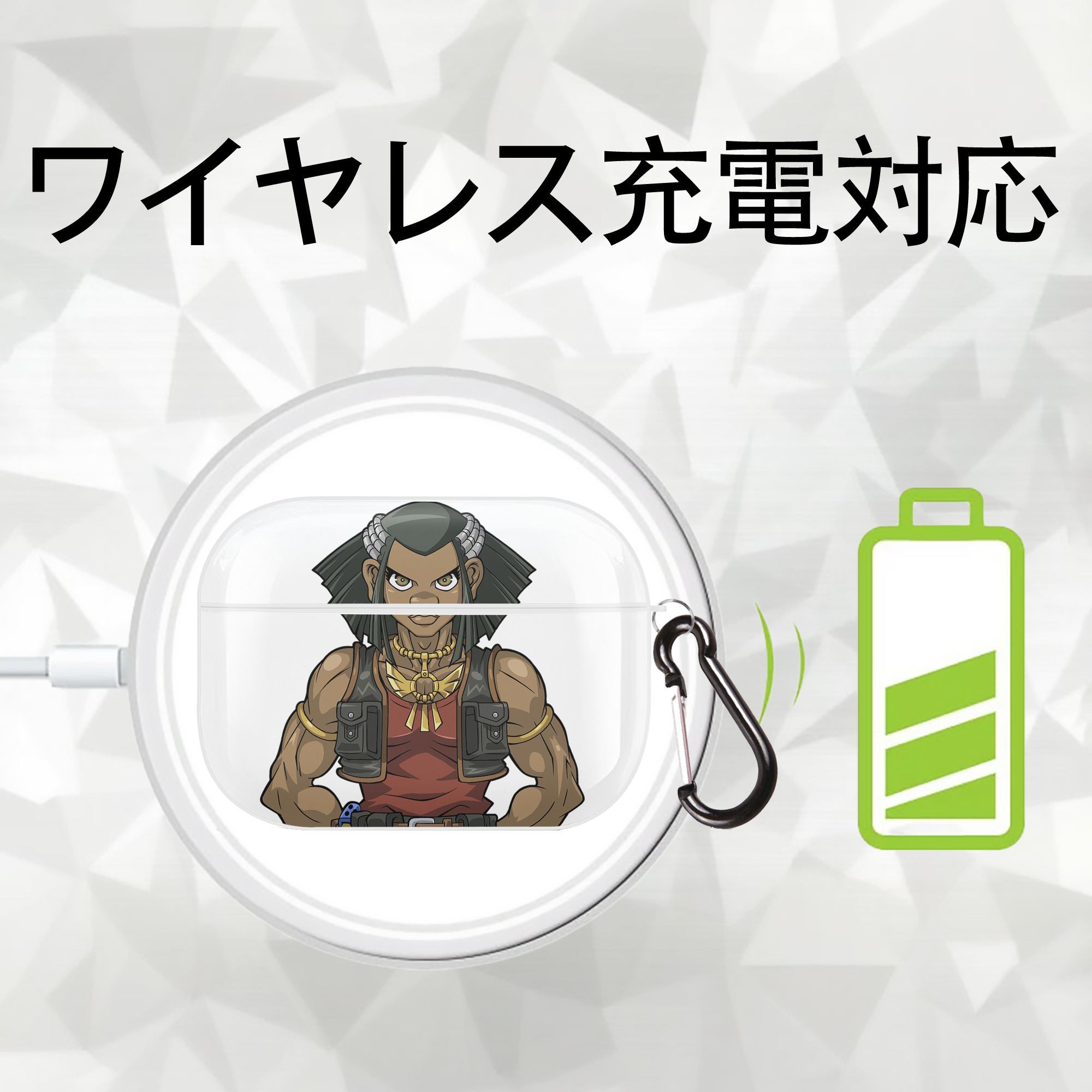 遊☆戯☆王 Yu-Gi-Oh! 【AirPods Pro用】ハードシェル保護ケース 耐衝撃・防指紋・カラビナ付き商品仕様