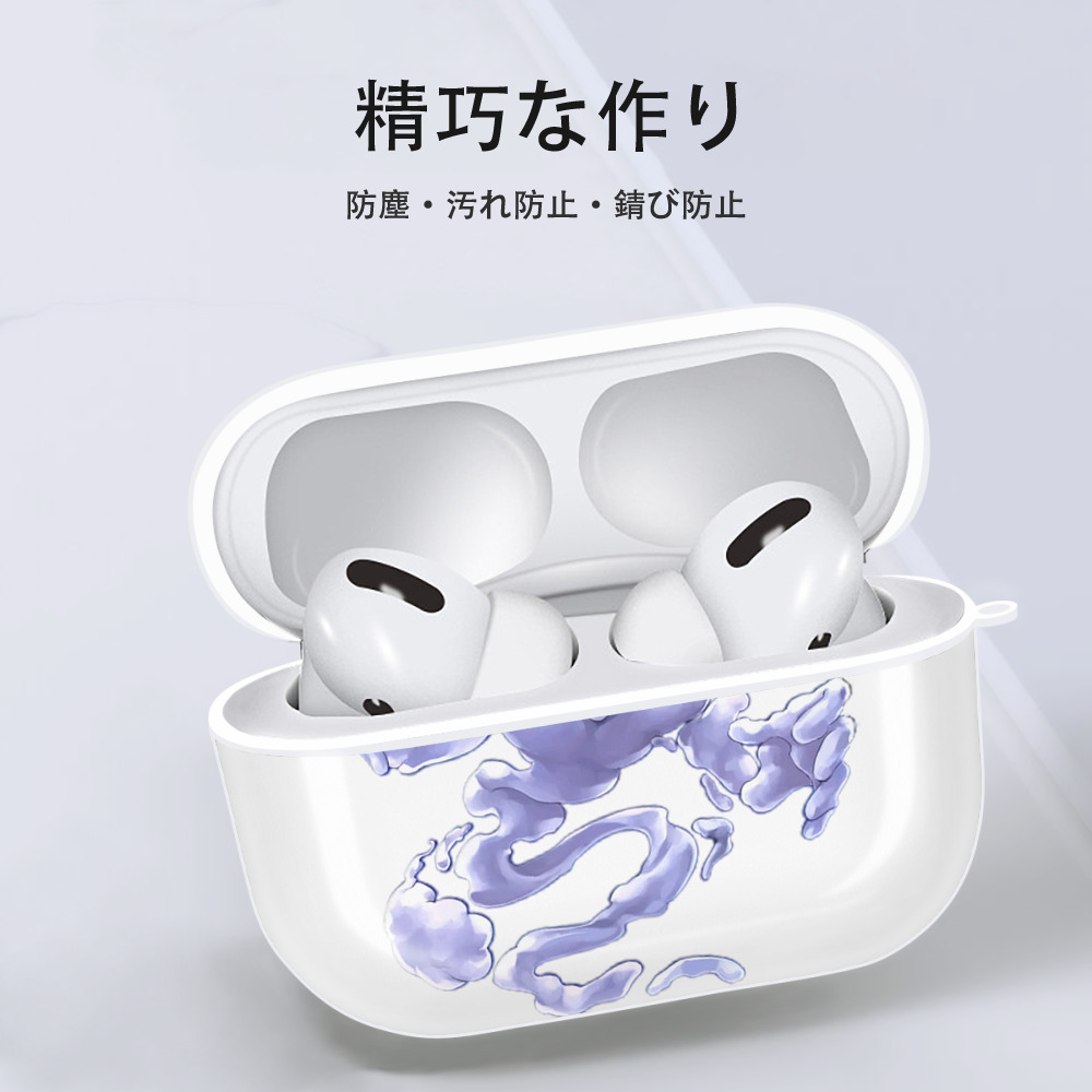 遊☆戯☆王 Yu-Gi-Oh! 【AirPods Pro用】ハードシェル保護ケース 耐衝撃・防指紋・カラビナ付き商品仕様