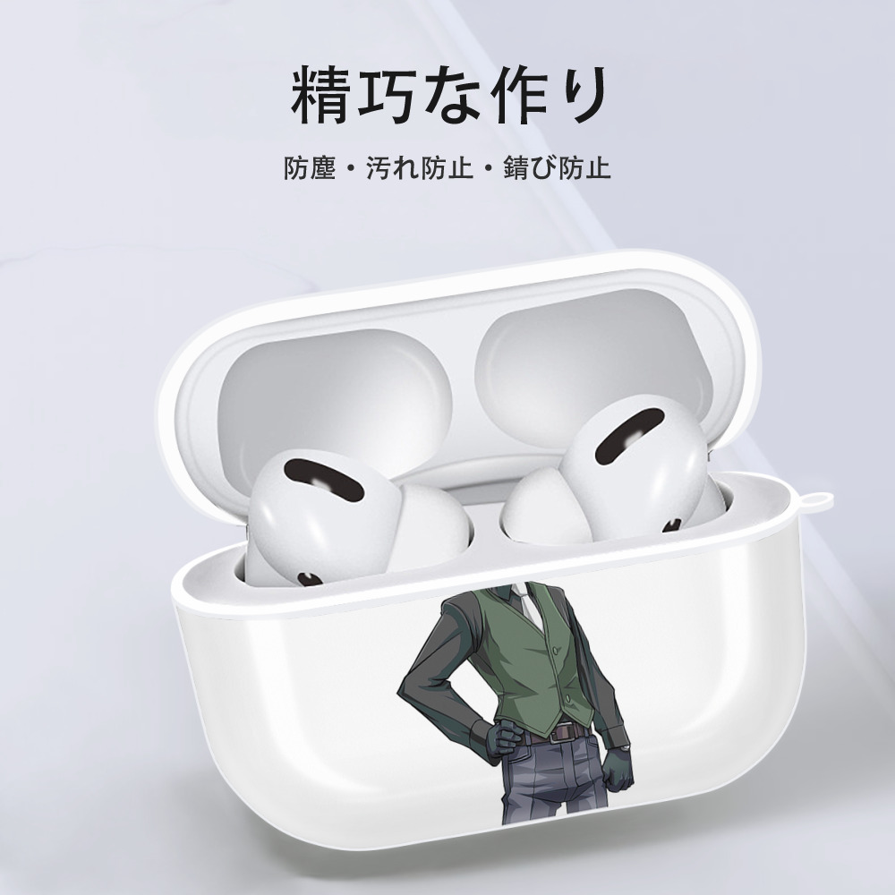 遊☆戯☆王 Yu-Gi-Oh! 【AirPods Pro用】ハードシェル保護ケース 耐衝撃・防指紋・カラビナ付き商品仕様