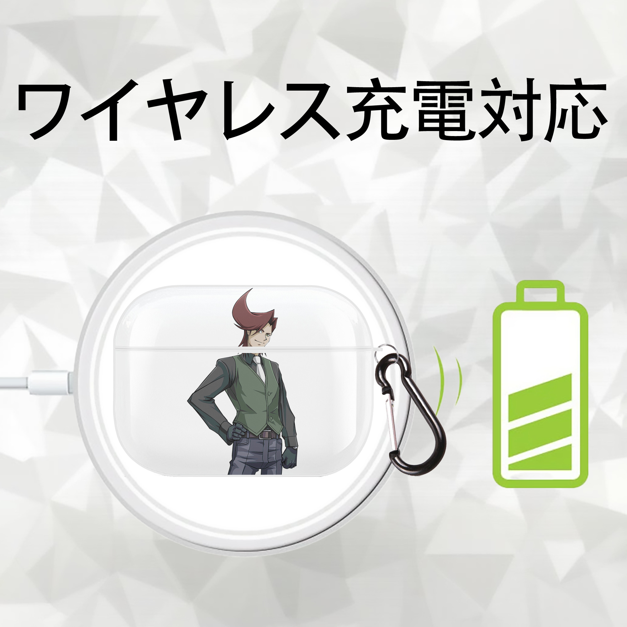 遊☆戯☆王 Yu-Gi-Oh! 【AirPods Pro用】ハードシェル保護ケース 耐衝撃・防指紋・カラビナ付き商品仕様