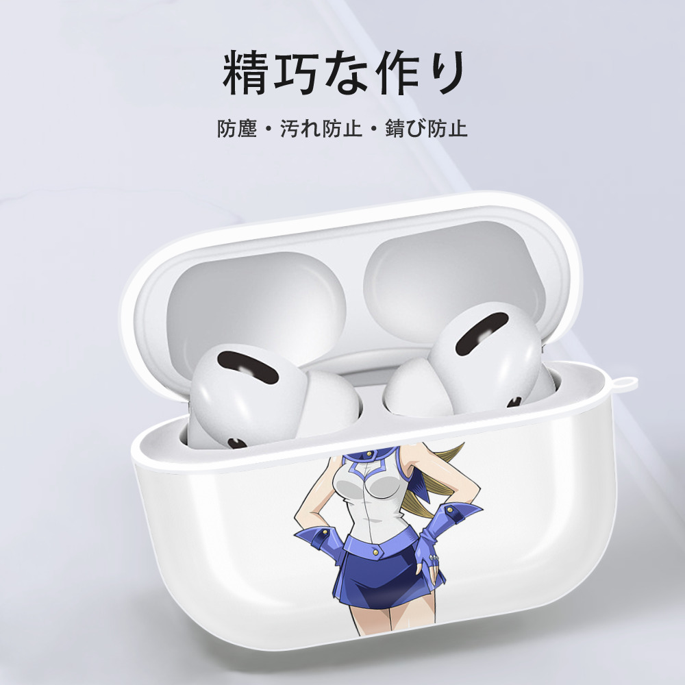 遊☆戯☆王 Yu-Gi-Oh! 【AirPods Pro用】ハードシェル保護ケース 耐衝撃・防指紋・カラビナ付き商品仕様