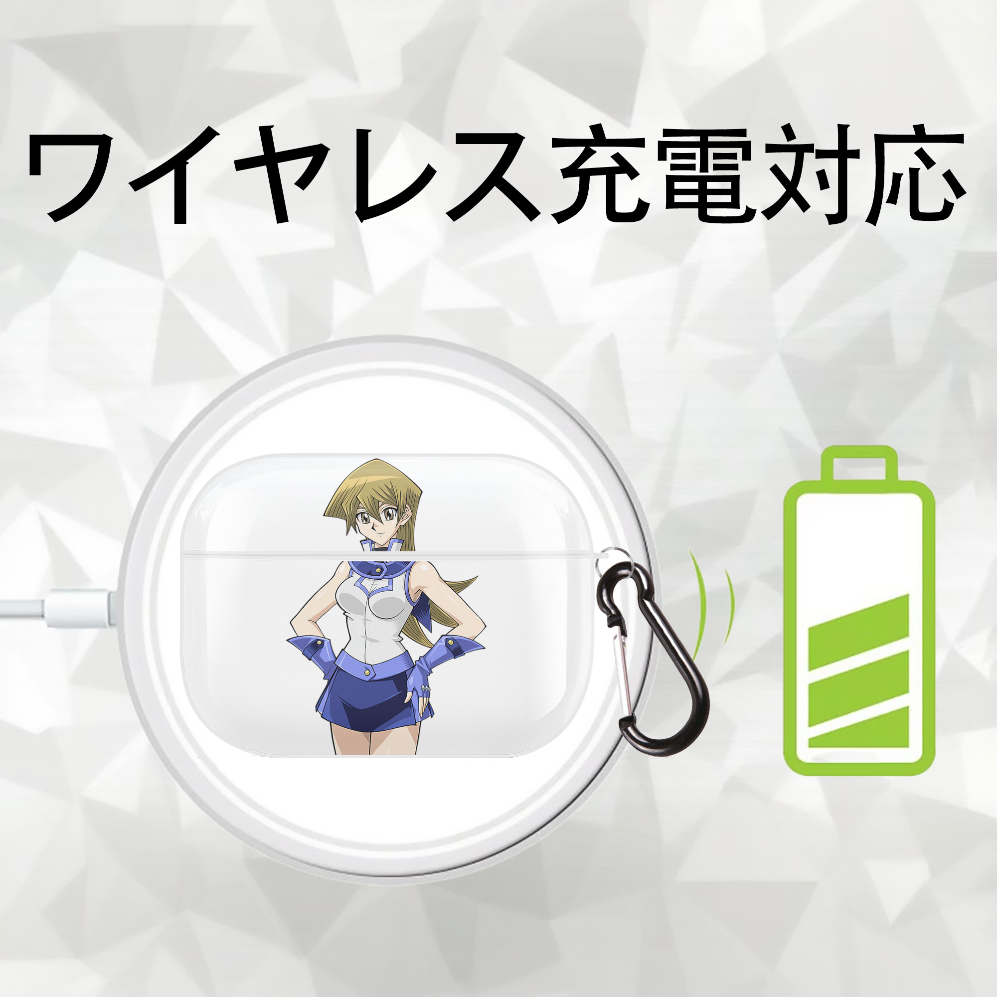 遊☆戯☆王 Yu-Gi-Oh! 【AirPods Pro用】ハードシェル保護ケース 耐衝撃・防指紋・カラビナ付き商品仕様