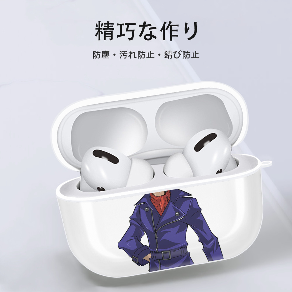 遊☆戯☆王 Yu-Gi-Oh! 【AirPods Pro用】ハードシェル保護ケース 耐衝撃・防指紋・カラビナ付き商品仕様