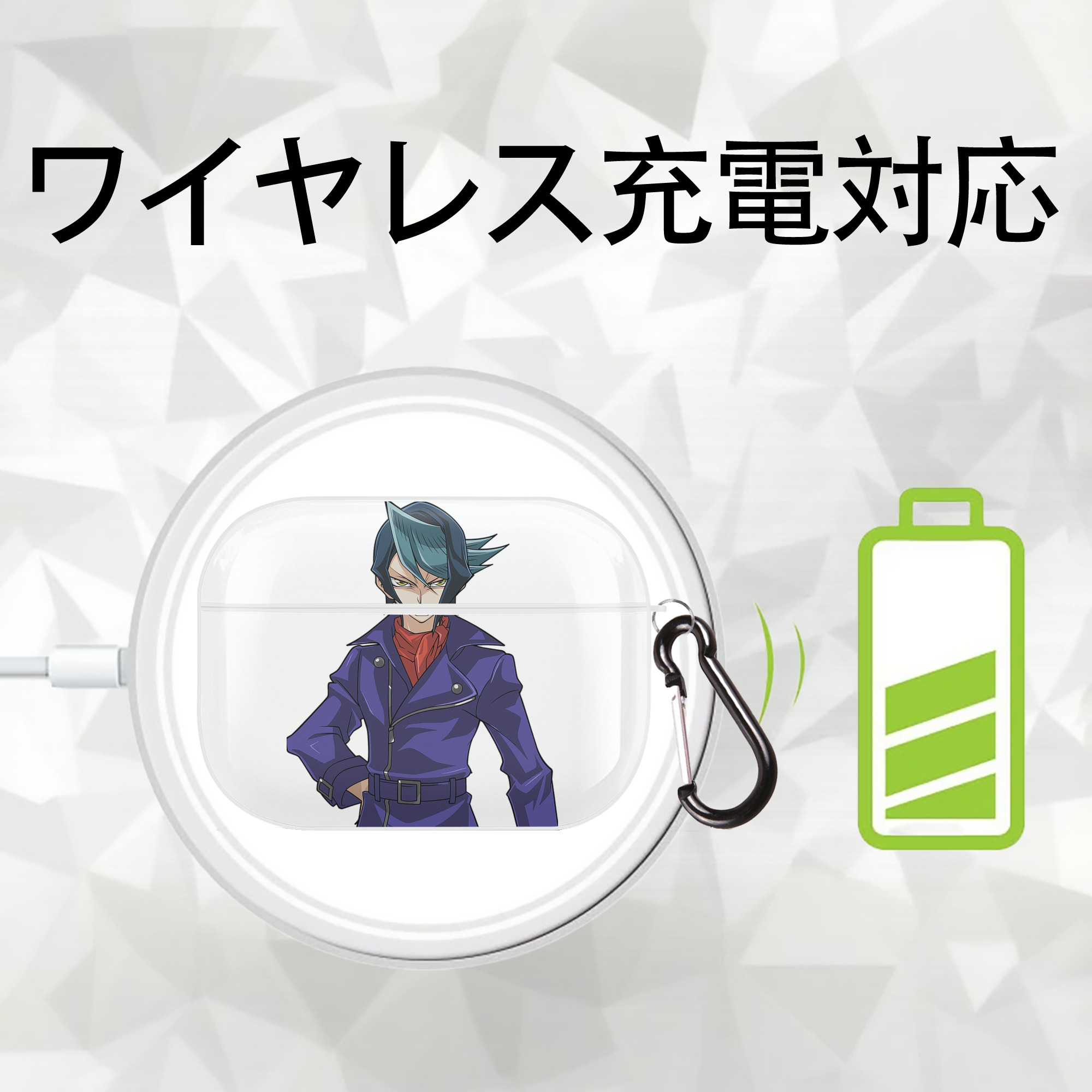 遊☆戯☆王 Yu-Gi-Oh! 【AirPods Pro用】ハードシェル保護ケース 耐衝撃・防指紋・カラビナ付き商品仕様