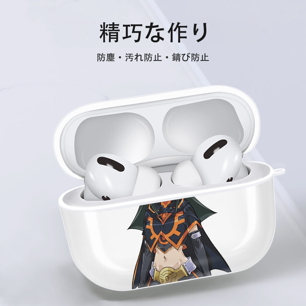 遊☆戯☆王 Yu-Gi-Oh! 【AirPods Pro用】ハードシェル保護ケース 耐衝撃・防指紋・カラビナ付き商品仕様