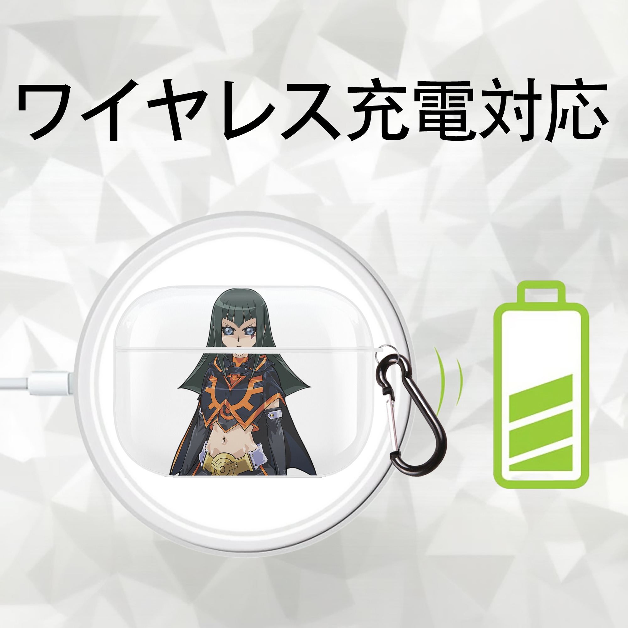 遊☆戯☆王 Yu-Gi-Oh! 【AirPods Pro用】ハードシェル保護ケース 耐衝撃・防指紋・カラビナ付き商品仕様