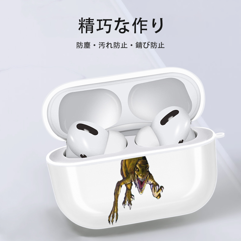遊☆戯☆王 Yu-Gi-Oh! 【AirPods Pro用】ハードシェル保護ケース 耐衝撃・防指紋・カラビナ付き商品仕様