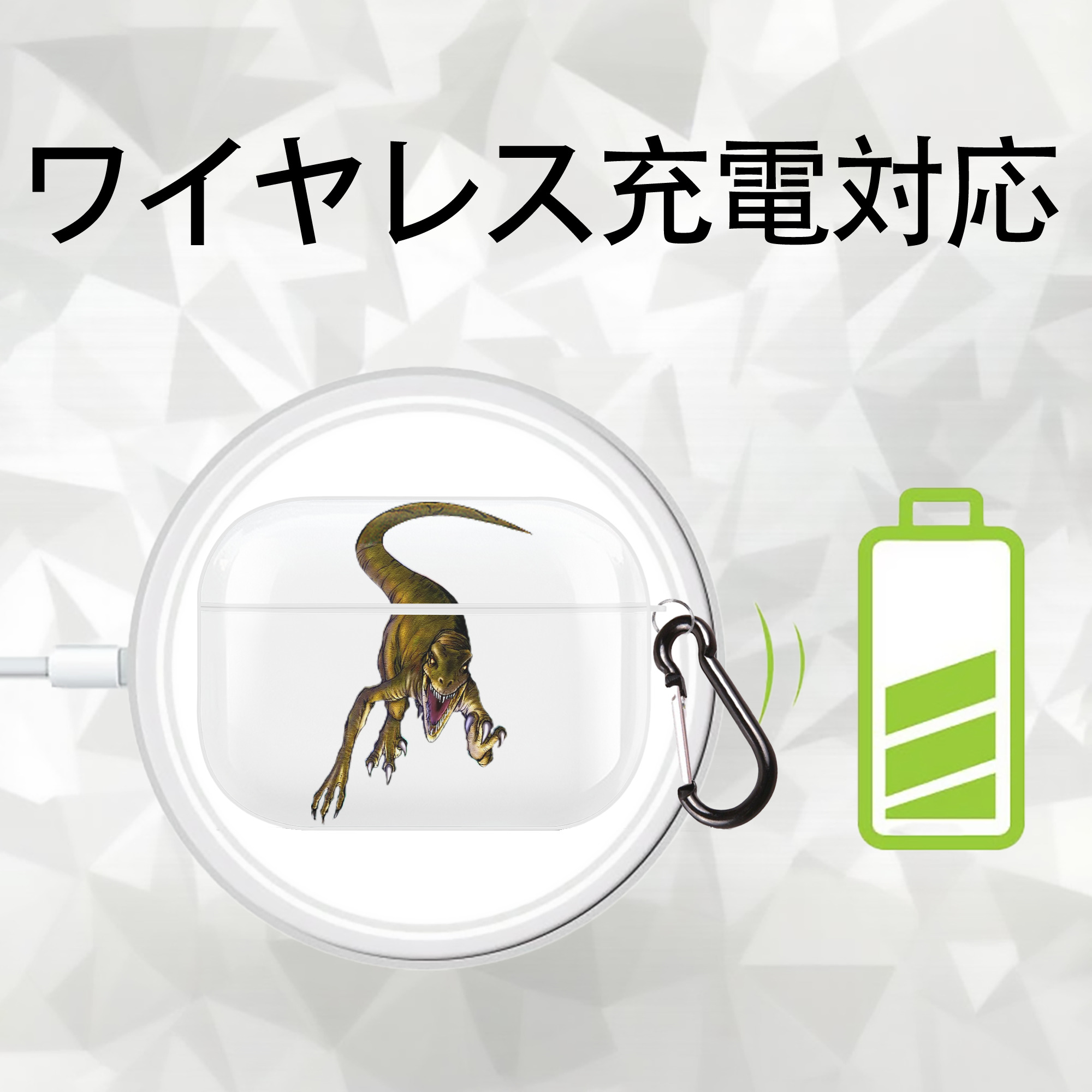 遊☆戯☆王 Yu-Gi-Oh! 【AirPods Pro用】ハードシェル保護ケース 耐衝撃・防指紋・カラビナ付き商品仕様