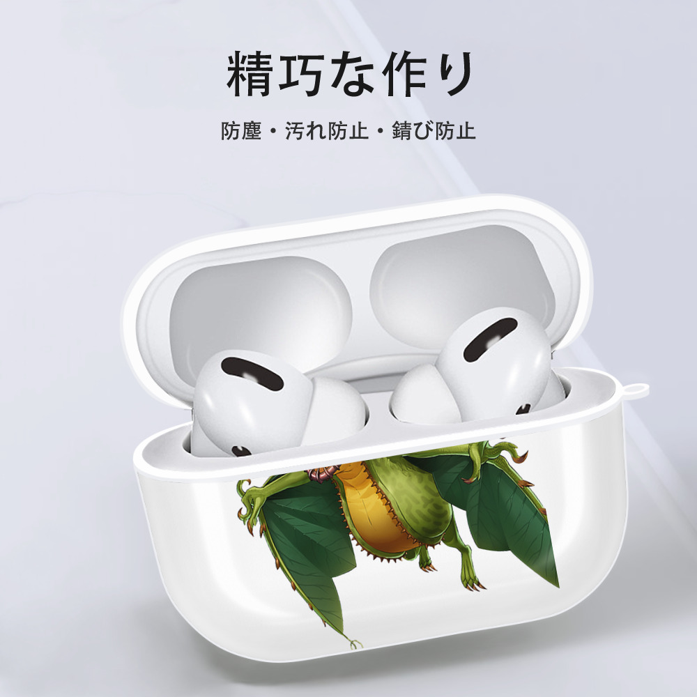 遊☆戯☆王 Yu-Gi-Oh! 【AirPods Pro用】ハードシェル保護ケース 耐衝撃・防指紋・カラビナ付き商品仕様