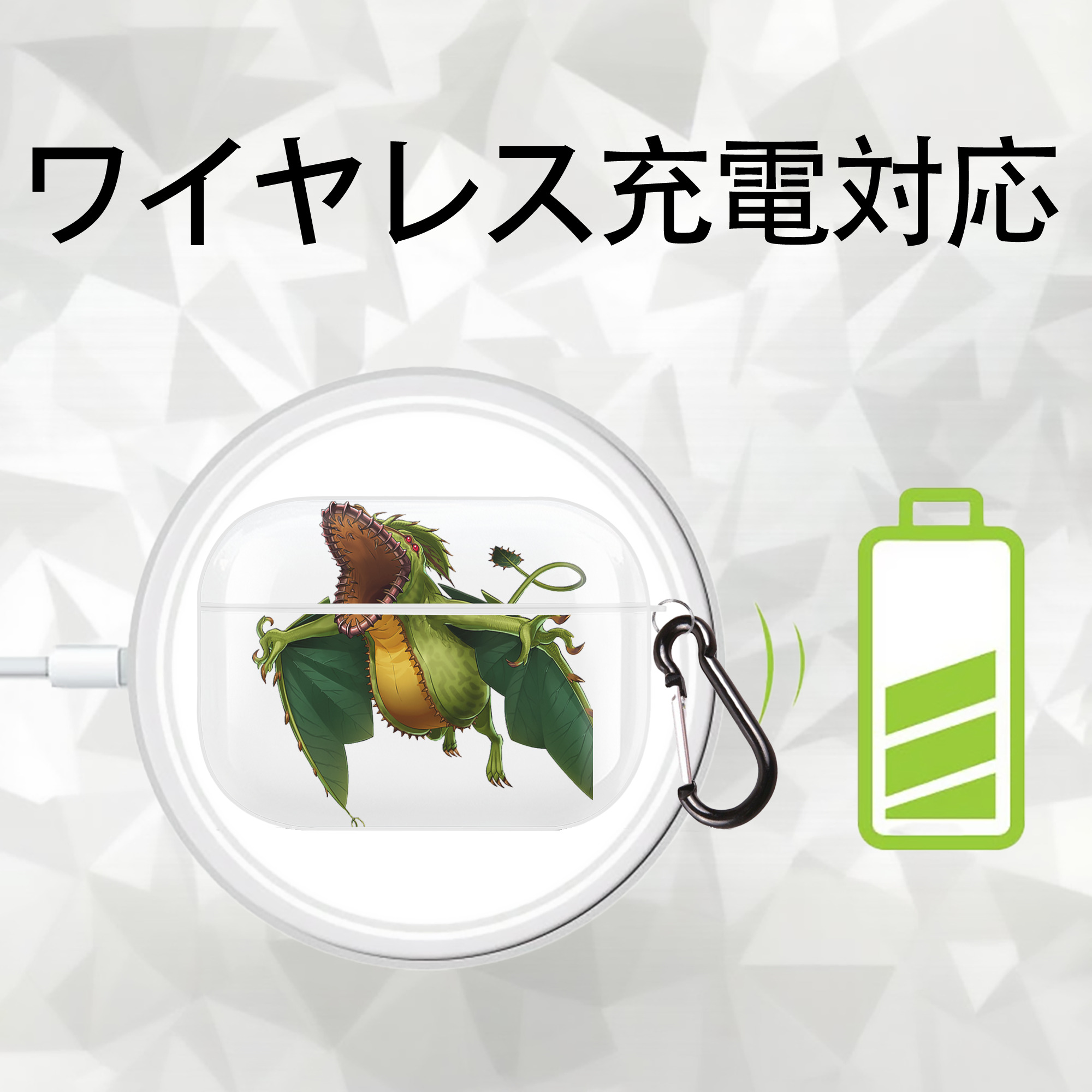遊☆戯☆王 Yu-Gi-Oh! 【AirPods Pro用】ハードシェル保護ケース 耐衝撃・防指紋・カラビナ付き商品仕様
