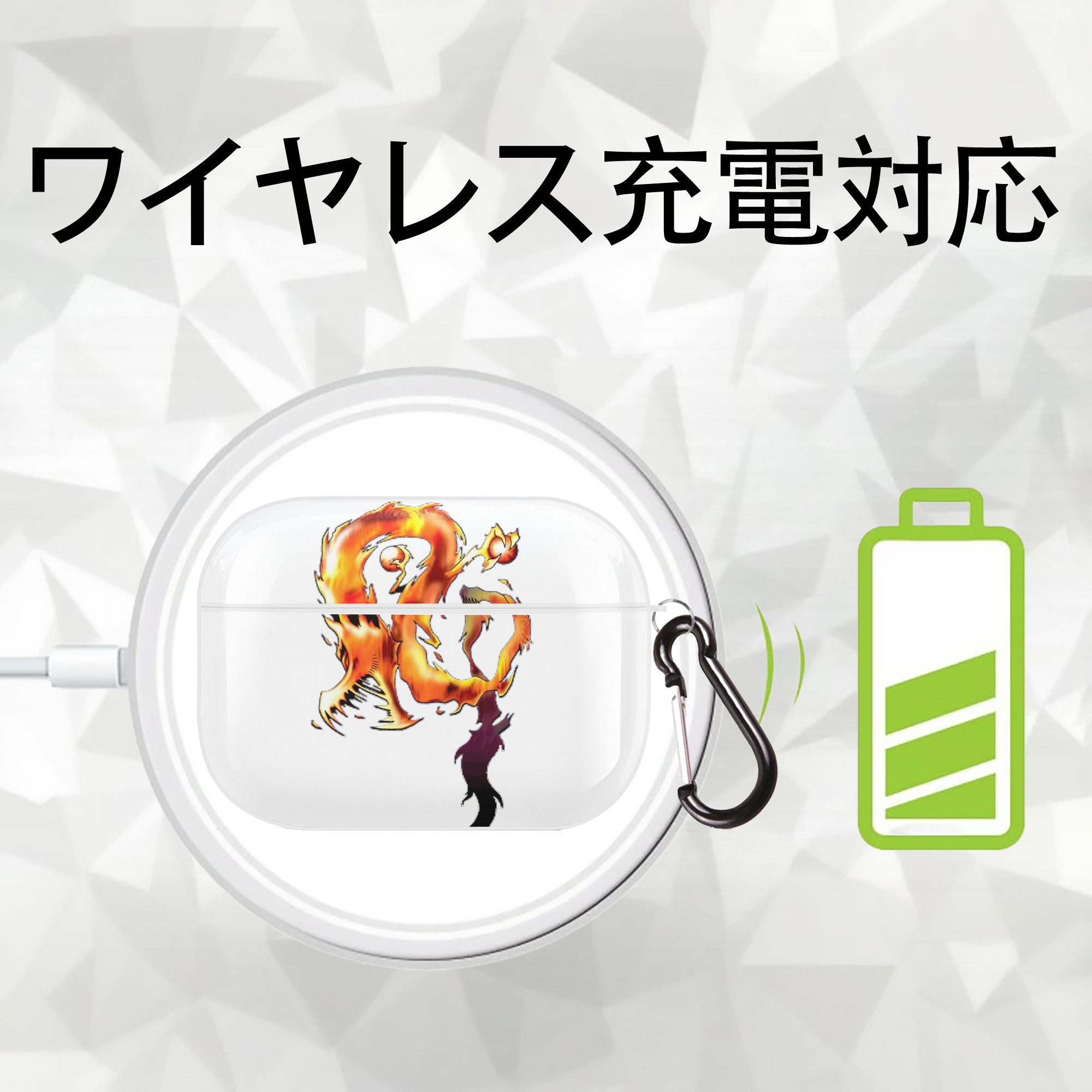 遊☆戯☆王 Yu-Gi-Oh! 【AirPods Pro用】ハードシェル保護ケース 耐衝撃・防指紋・カラビナ付き商品仕様