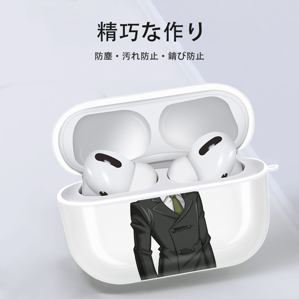 遊☆戯☆王 Yu-Gi-Oh! 【AirPods Pro用】ハードシェル保護ケース 耐衝撃・防指紋・カラビナ付き商品仕様