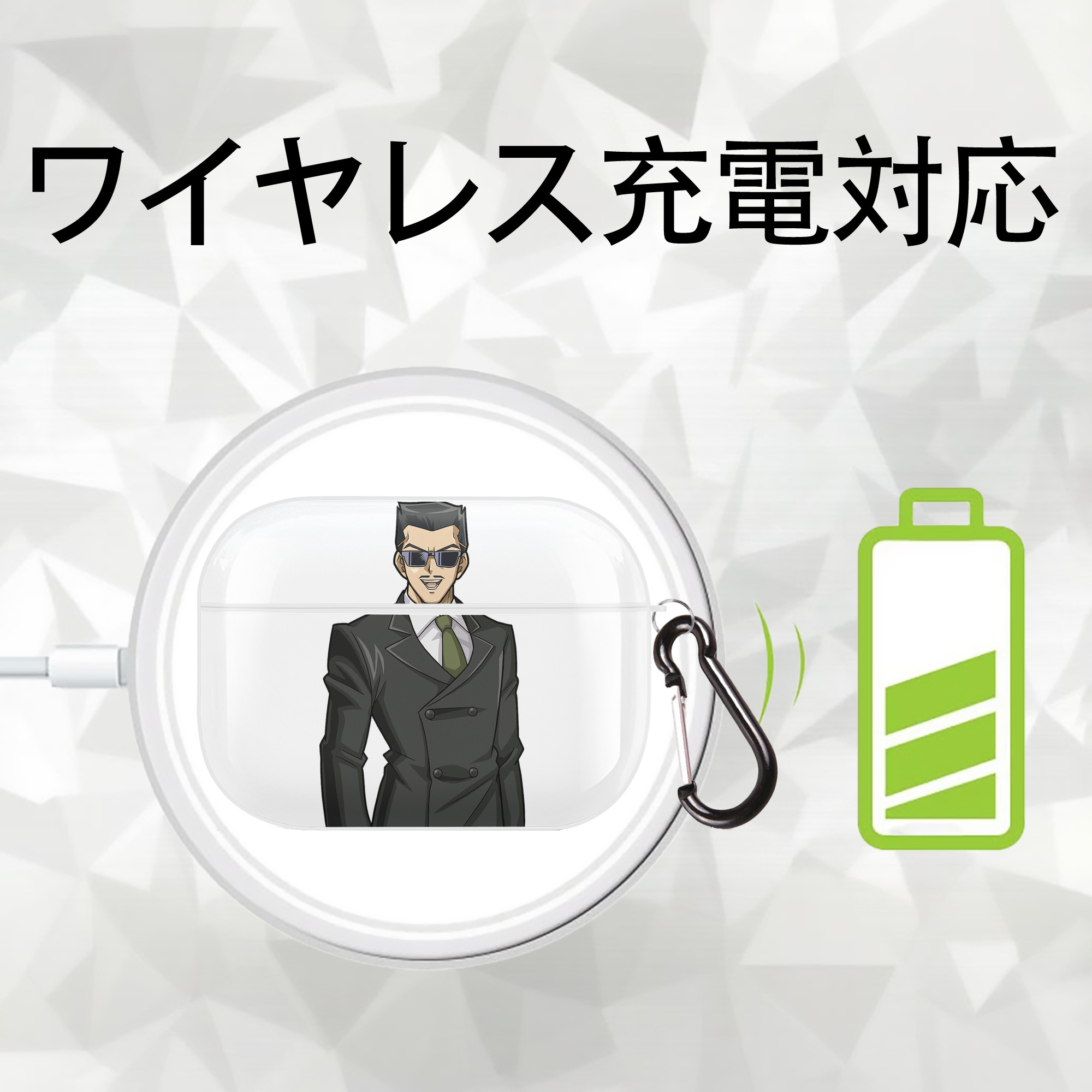 遊☆戯☆王 Yu-Gi-Oh! 【AirPods Pro用】ハードシェル保護ケース 耐衝撃・防指紋・カラビナ付き商品仕様