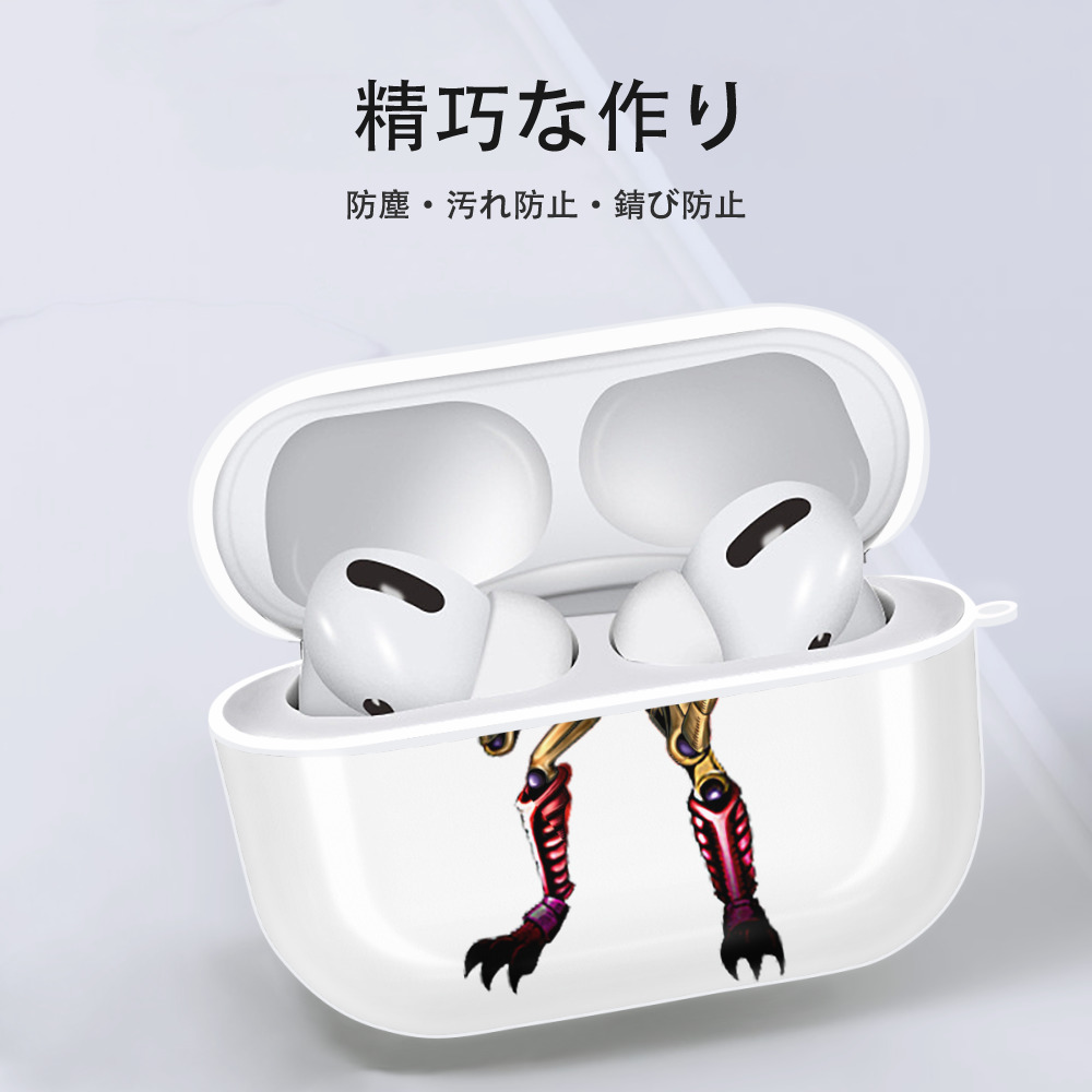 遊☆戯☆王 Yu-Gi-Oh! 【AirPods Pro用】ハードシェル保護ケース 耐衝撃・防指紋・カラビナ付き商品仕様