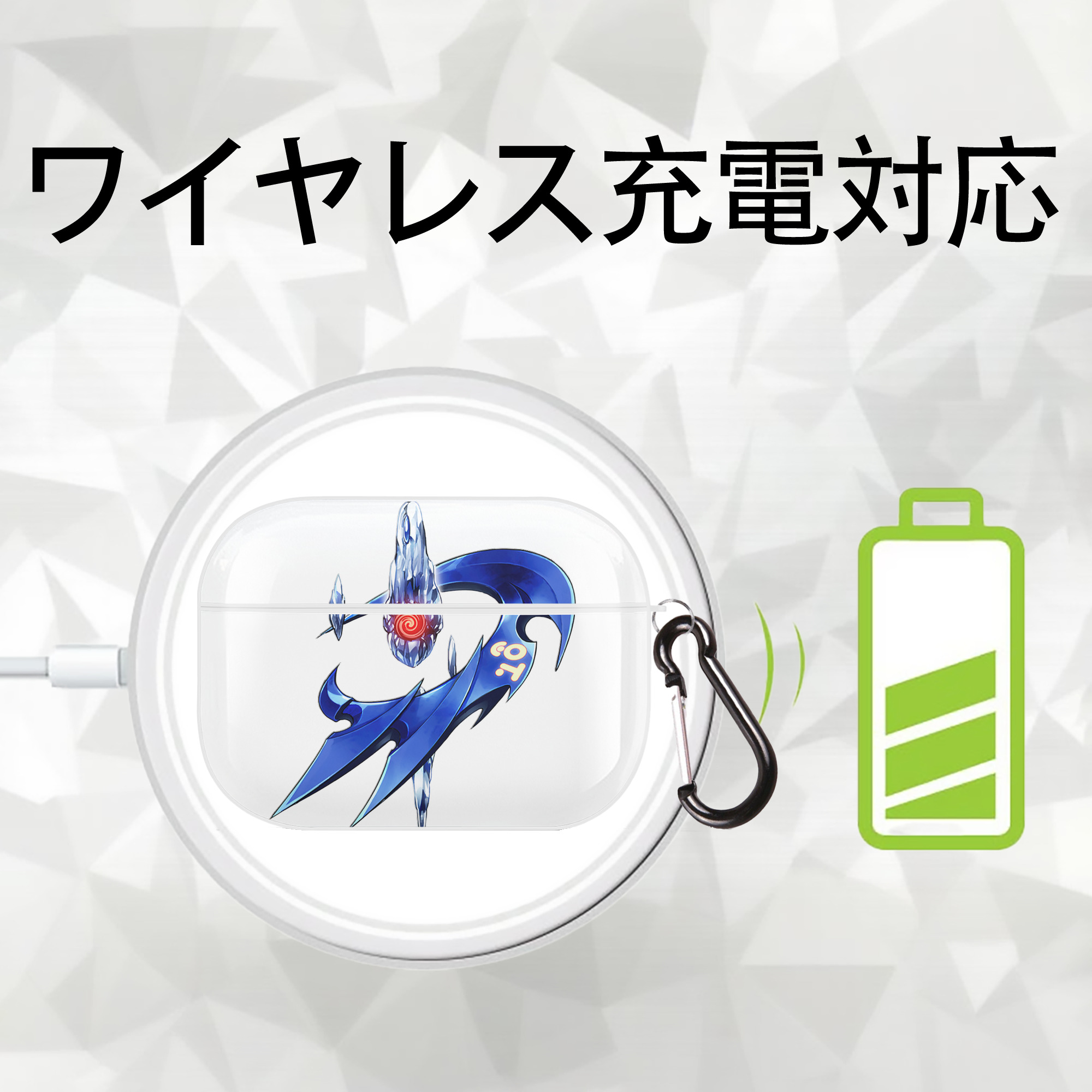 遊☆戯☆王 Yu-Gi-Oh! 【AirPods Pro用】ハードシェル保護ケース 耐衝撃・防指紋・カラビナ付き商品仕様