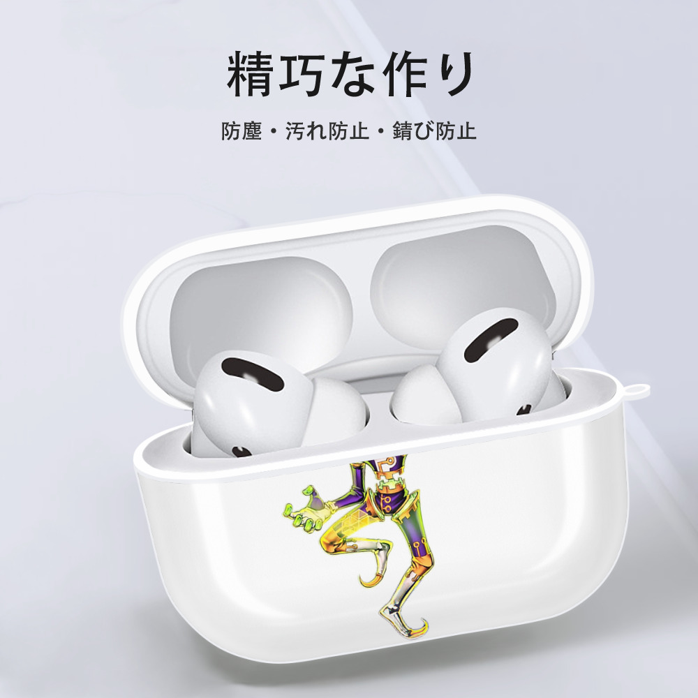 遊☆戯☆王 Yu-Gi-Oh! 【AirPods Pro用】ハードシェル保護ケース 耐衝撃・防指紋・カラビナ付き商品仕様
