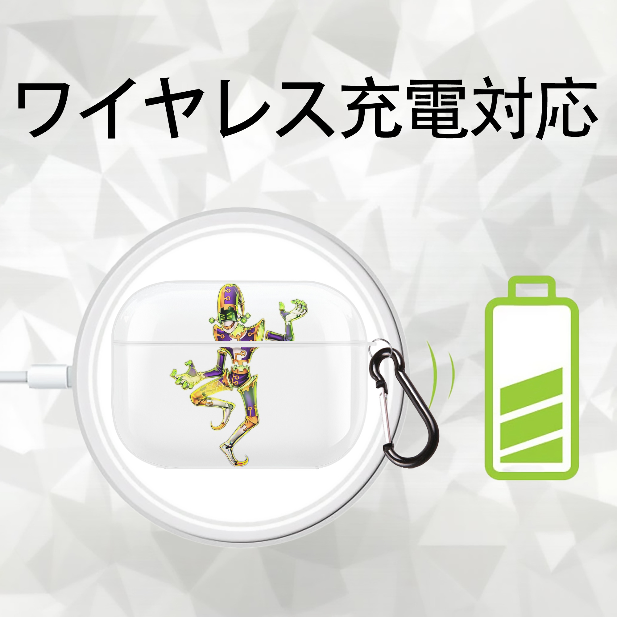 遊☆戯☆王 Yu-Gi-Oh! 【AirPods Pro用】ハードシェル保護ケース 耐衝撃・防指紋・カラビナ付き商品仕様