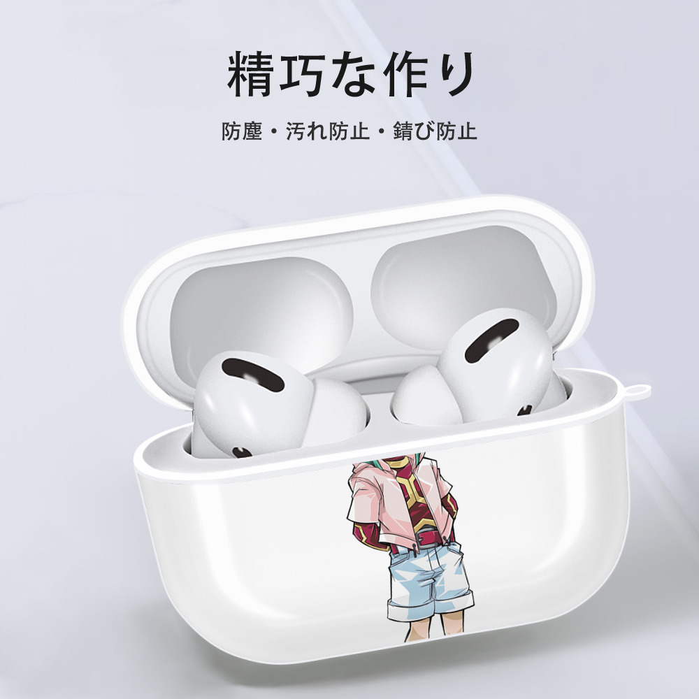 遊☆戯☆王 Yu-Gi-Oh! 【AirPods Pro用】ハードシェル保護ケース 耐衝撃・防指紋・カラビナ付き商品仕様