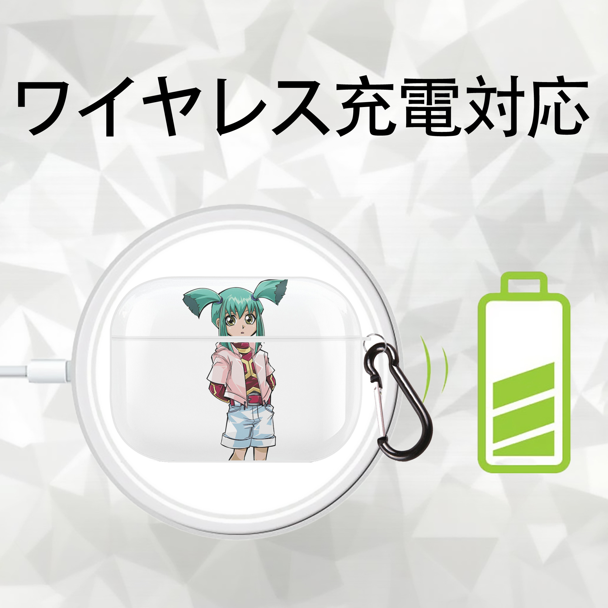 遊☆戯☆王 Yu-Gi-Oh! 【AirPods Pro用】ハードシェル保護ケース 耐衝撃・防指紋・カラビナ付き商品仕様